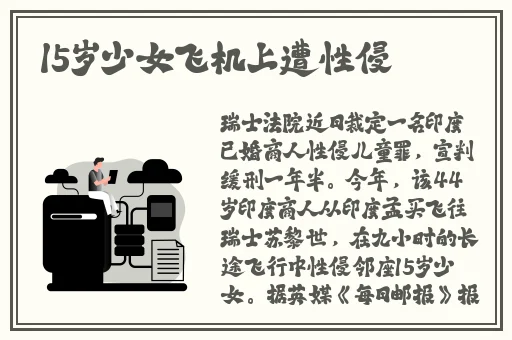 久久伊人精品一区二区三区
