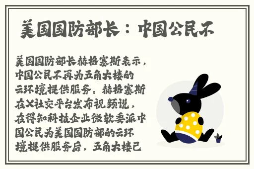 交1300合集123